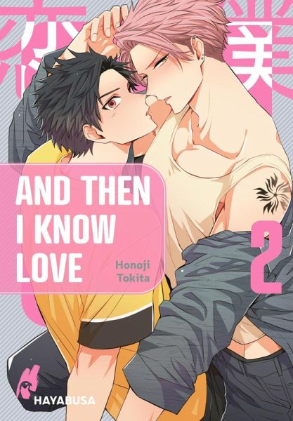 And Then I Know Love 2 (eBook, ePUB)