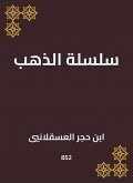 Gold series (eBook, ePUB) Gold series (eBook, ePUB)