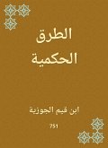 Judicial methods (eBook, ePUB) Judicial methods (eBook, ePUB)