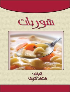 Cover Soup (eBook, ePUB)