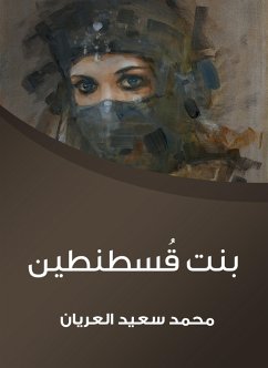 Cover The girl of Constantine (eBook, ePUB)