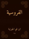 Riding (eBook, ePUB) Riding (eBook, ePUB)