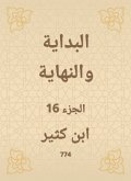 The beginning and the end (eBook, ePUB) The beginning and the end (eBook, ePUB)