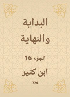 Cover The beginning and the end (eBook, ePUB)