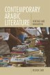 Contemporary Arabic Literature (eBook,... - Bild 1