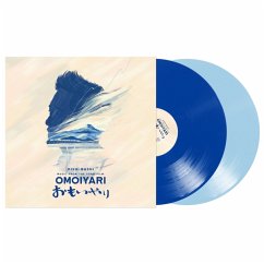 Music From The Song Film: Omoiyari (Blue & Sky Blu - Bashi,Kishi