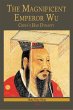 Magnificent Emperor Wu (eBook, ePUB) - Bild 1