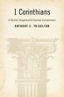 1 Corinthians (eBook, ePUB) - Bild 1