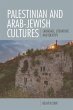 Palestinian and Arab-Jewish Cultures... - Bild 1