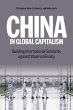 China in Global Capitalism (eBook, ePUB) - Bild 1