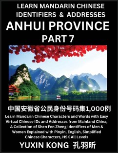 Anhui Province of China (Part 7) - Kong, Yuxin