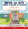 Sophia and Alex Make Friends at School - Bild 1