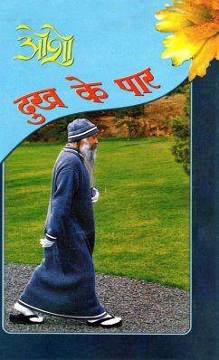 Dhukh Ke Paar (¿¿¿ ¿¿ ¿¿¿) - Osho