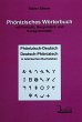 Phönizisches Wörterbuch mit Punisch,... - Bild 1