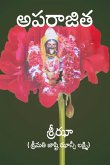 Aparajita (Telugu)