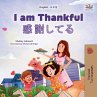 I am Thankful (English Japanese... - Bild 1