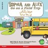 Sophia and Alex Go on a Field Trip - Bild 1