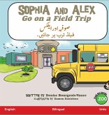 Sophia and Alex Go on a Field Trip