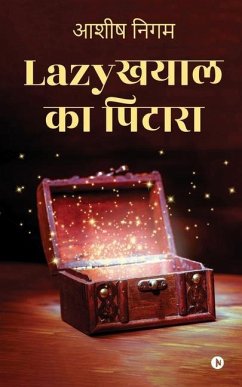 Lazykhayal ka Pitara - Ashish Nigam