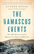 The Damascus Events - Bild 1