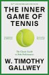 The Inner Game of Tennis (50th... - Bild 1