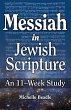 Messiah in Jewish Scripture - Bild 1
