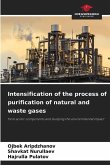 Intensification of the process of purification of natural and waste gases