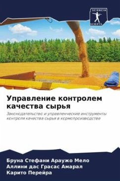 Cover Uprawlenie kontrolem kachestwa syr'q