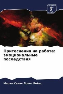 Cover Pritesneniq na rabote: ämocional'nye posledstwiq