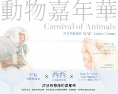 Cover Carnival of Animals (eBook, PDF)