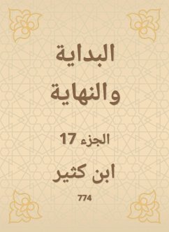 Cover The beginning and the end (eBook, ePUB)