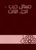 مسائل حرب - الجزء الثالث (eBook, ePUB)