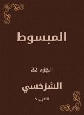 Al -Mabsut (eBook, ePUB)