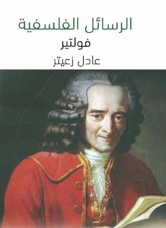 Philosophical messages (eBook, ePUB) - Zuaiter, Voltaire - Voltaire