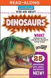 Dinosaurs (eBook, ePUB) - Bild 1