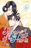 Takane & Hana 15 (eBook, ePUB)