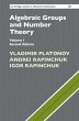 Algebraic Groups and Number Theory:... - Bild 1