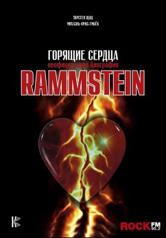 Rammstein. Goryaschie serdtsa (eBook, ePUB) - Fuchs-Gambök, Michael; Schatz, Thorsten