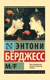 M/F (eBook, ePUB) M/F (eBook, ePUB)
