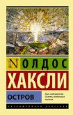 Ostrov (eBook, ePUB)