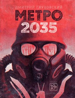 Metro2035 (eBook, ePUB) - Glukhovsky, Dmitry