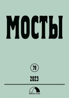 Cover Mosty 79 / 2023