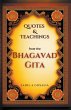 Bhagavad Gita - Bild 1