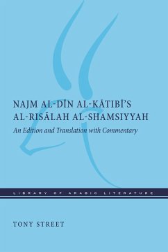 Cover Najm al-Din al-Katibi's al-Risalah al-Shamsiyyah (eBook, PDF)