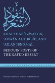 Bedouin Poets of the Nafud Desert (eBook, ePUB)