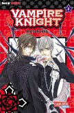 Vampire Knight 2 (eBook, ePUB)