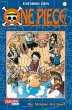 Die Stimme der Insel / One Piece Bd.32... - Bild 1