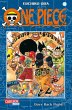 Davy Back Fight!! / One Piece Bd.33... - Bild 1