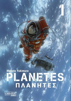 Planetes Perfect Edition Bd.1 (eBook, ePUB) - Yukimura, Makoto