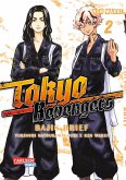 Tokyo Revengers: Bajis Brief Bd.2 (eBook, ePUB)